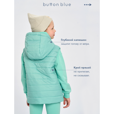 Жилет BUTTON BLUE