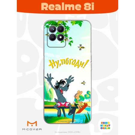 Силиконовый чехол Mcover для смартфона Realme 8i Союзмультфильм Летний день