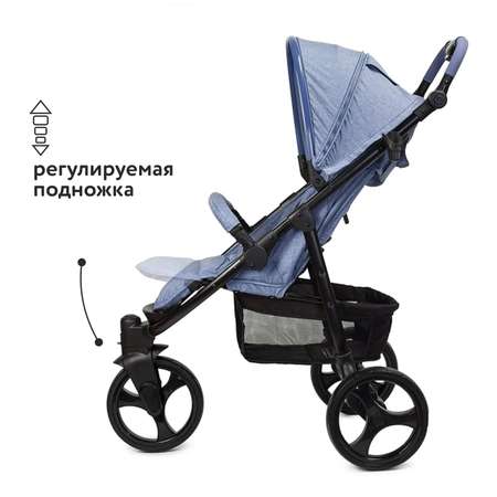 Прогулочная коляска Babyton Trio Denim