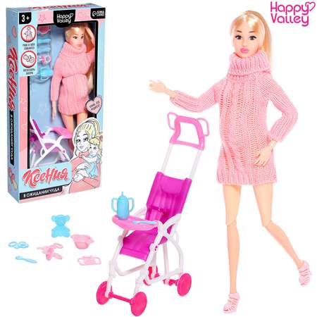 Кукла-модель Happy Valley Шарнирная «Ксения - В ожидании чуда»
