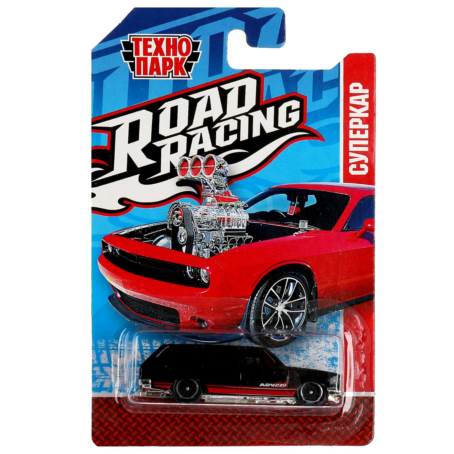 Автомобиль Технопарк Road Racing в ассортименте 342452 - фото 8