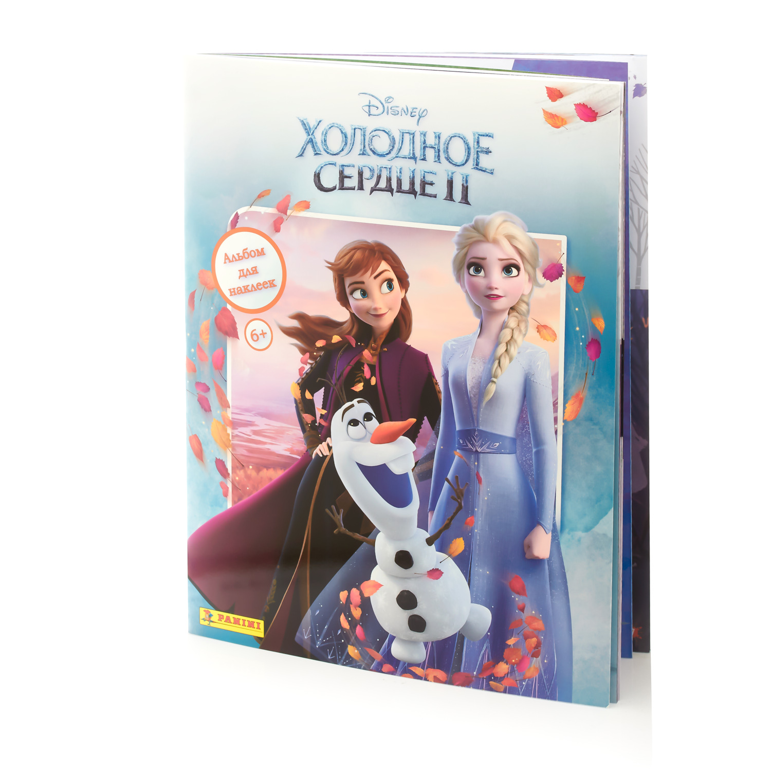 Альбом для наклеек Panini Холодное Сердце 2 Frozen 2 купить по цене 249 ₽ в  интернет-магазине Детский мир