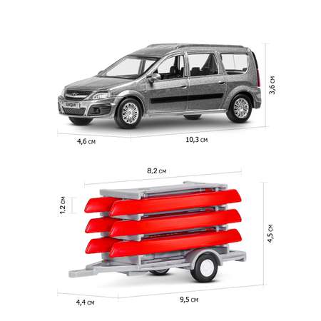 Автомобиль АВТОпанорама LADA инерционный