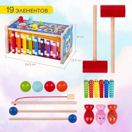 Игрушка Brauberg рыбалка