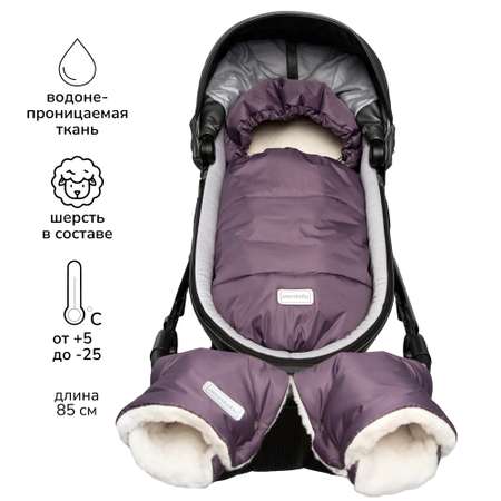 Конверт зимний AmaroBaby меховой Snowy Baby Фиолетовый 85 см