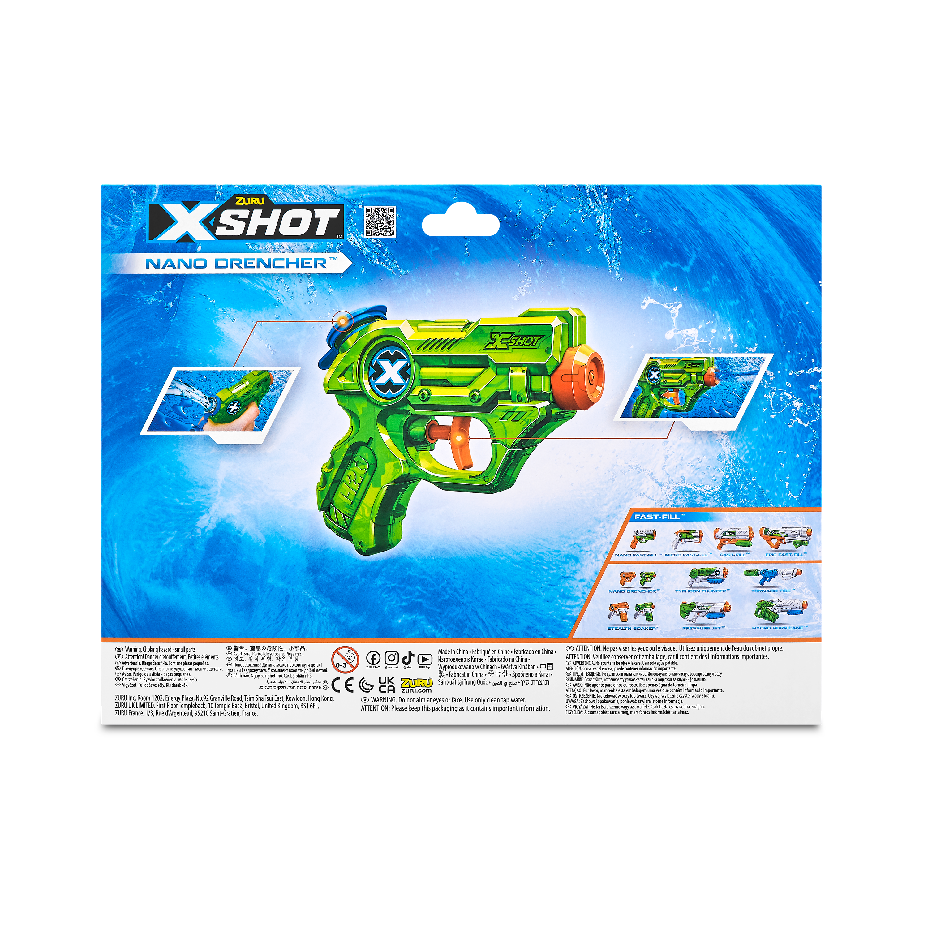 Бластер водный Zuru X-SHOT  Water Nano Drencher 4 штуки в наборе - фото 8