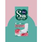 Прокладки женские ежедневные Ola! Silk Sense DAILY DEO Бархатная роза 20 шт