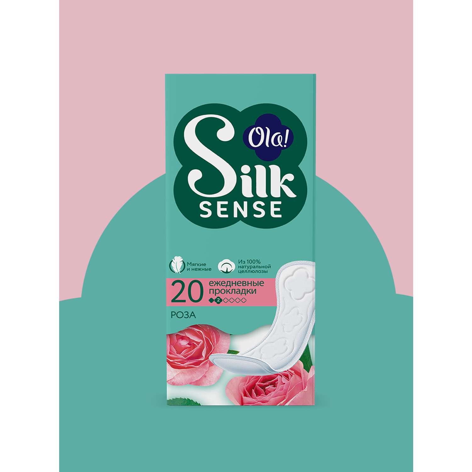 Прокладки женские ежедневные Ola! Silk Sense DAILY DEO Бархатная роза 20 шт - фото 1