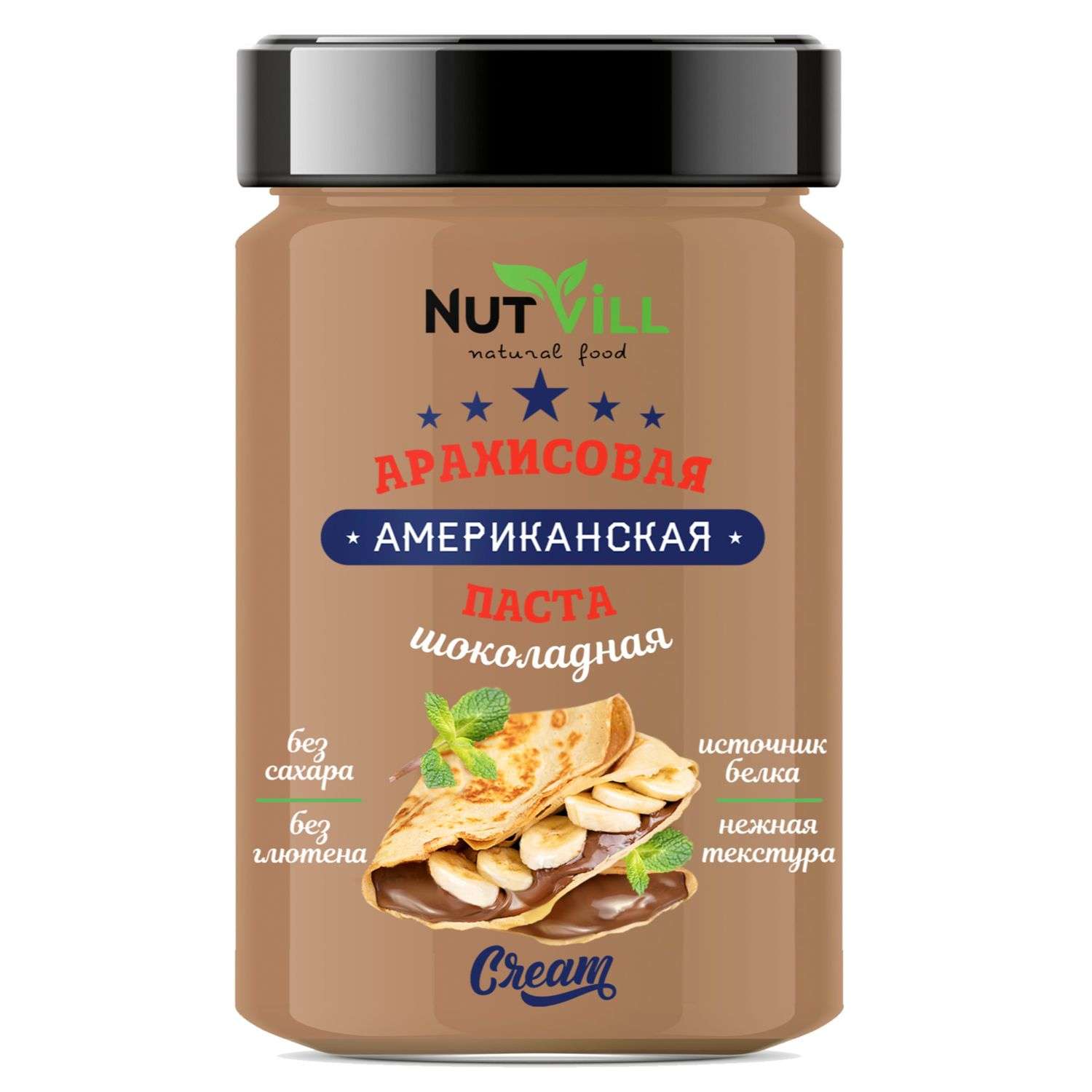Паста Nutvill Американская арахисовая шоколадная 180г - фото 1