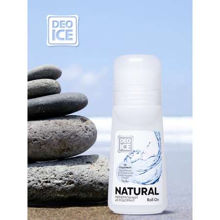 Дезодорант Deoice роликовый натуральный минеральный Roll-On Natural 65 ml