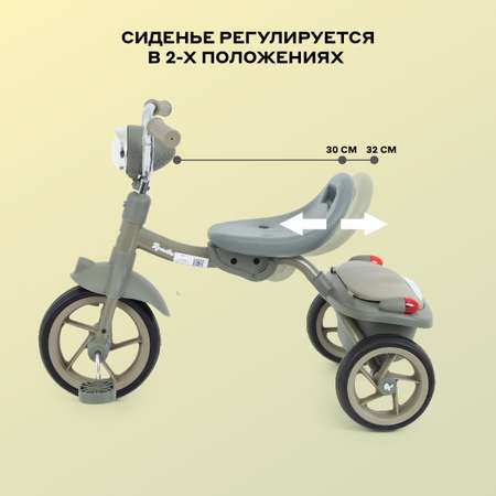 Детский трехколесный велосипед MOWbaby MOWBaby MC054 \"ROADIE\"