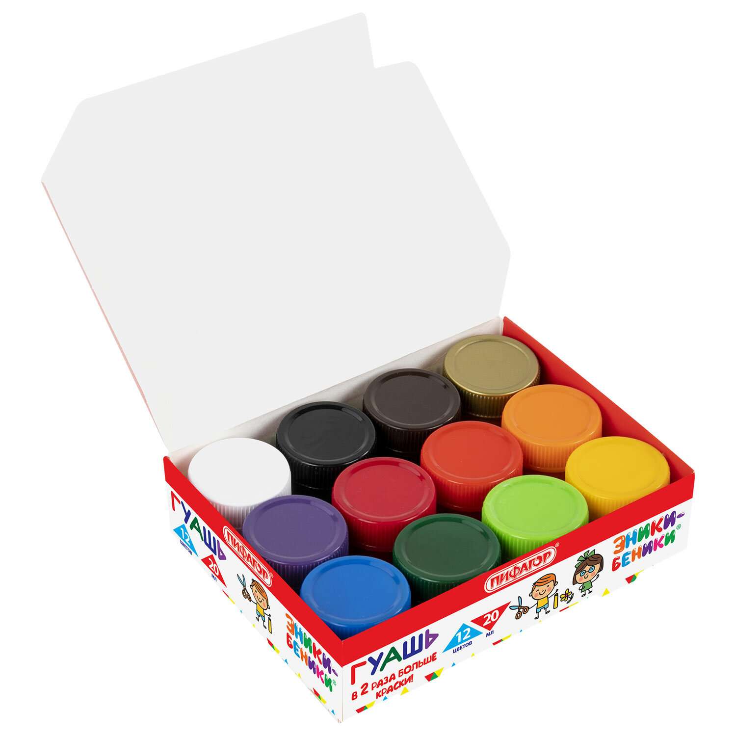 Гуашь Пифагор краска для рисования школьная 12 цветов по 20 мл - фото 3