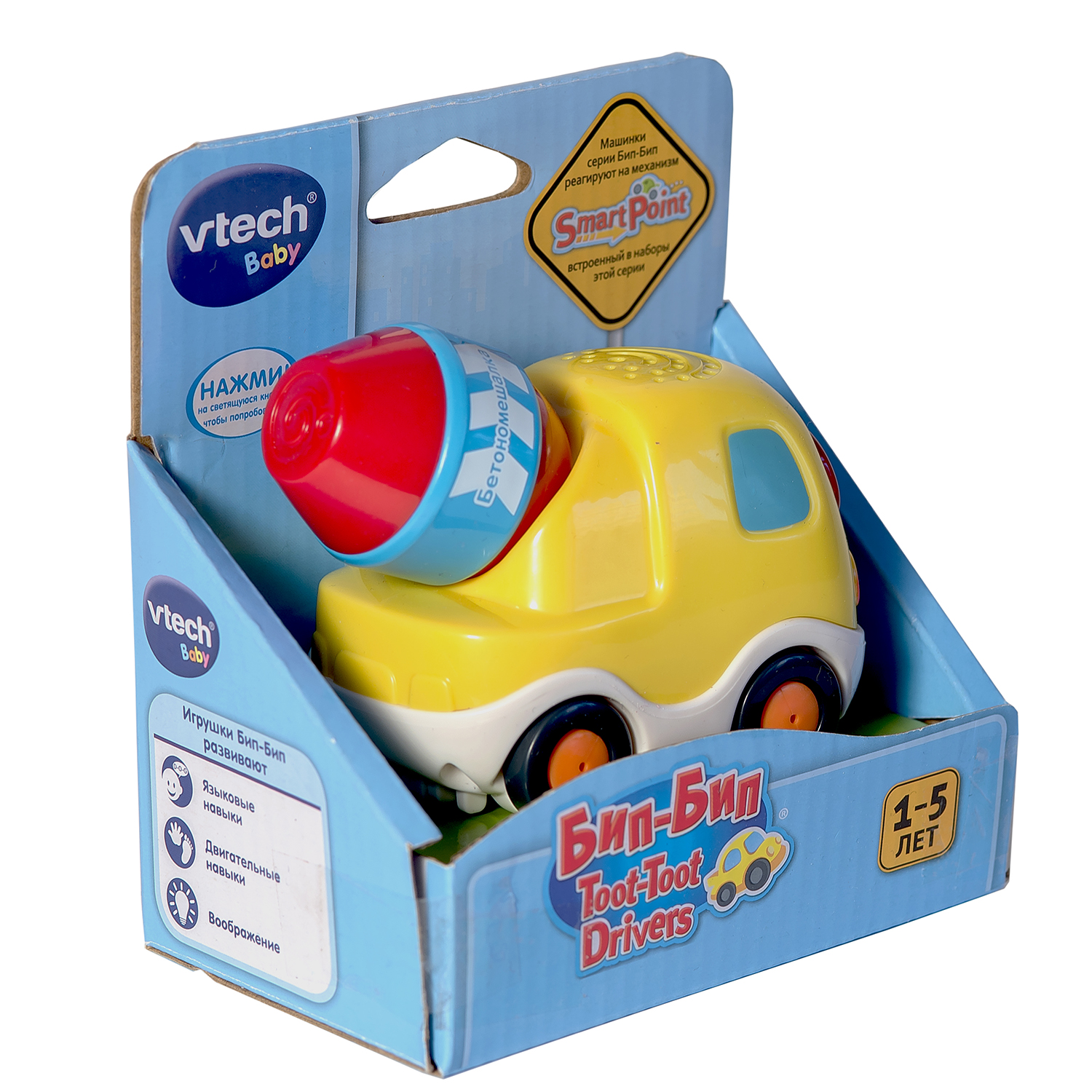 Игрушка Vtech Бетономешалка 80-127526 - фото 3