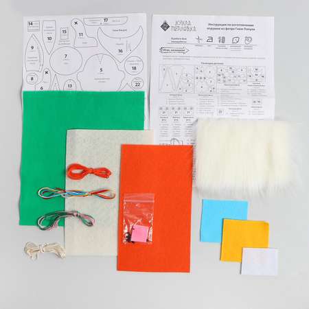 Набор для творчества Кукла Перловка изготовление игрушки из фетра Гном папуля 15 см