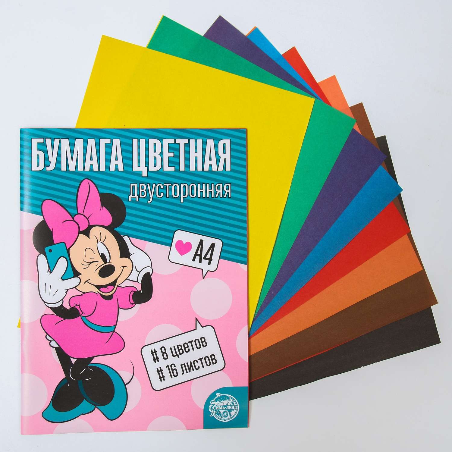 Бумага цветная Disney «Минни Маус» А4 двусторонняя 16 листов - фото 1