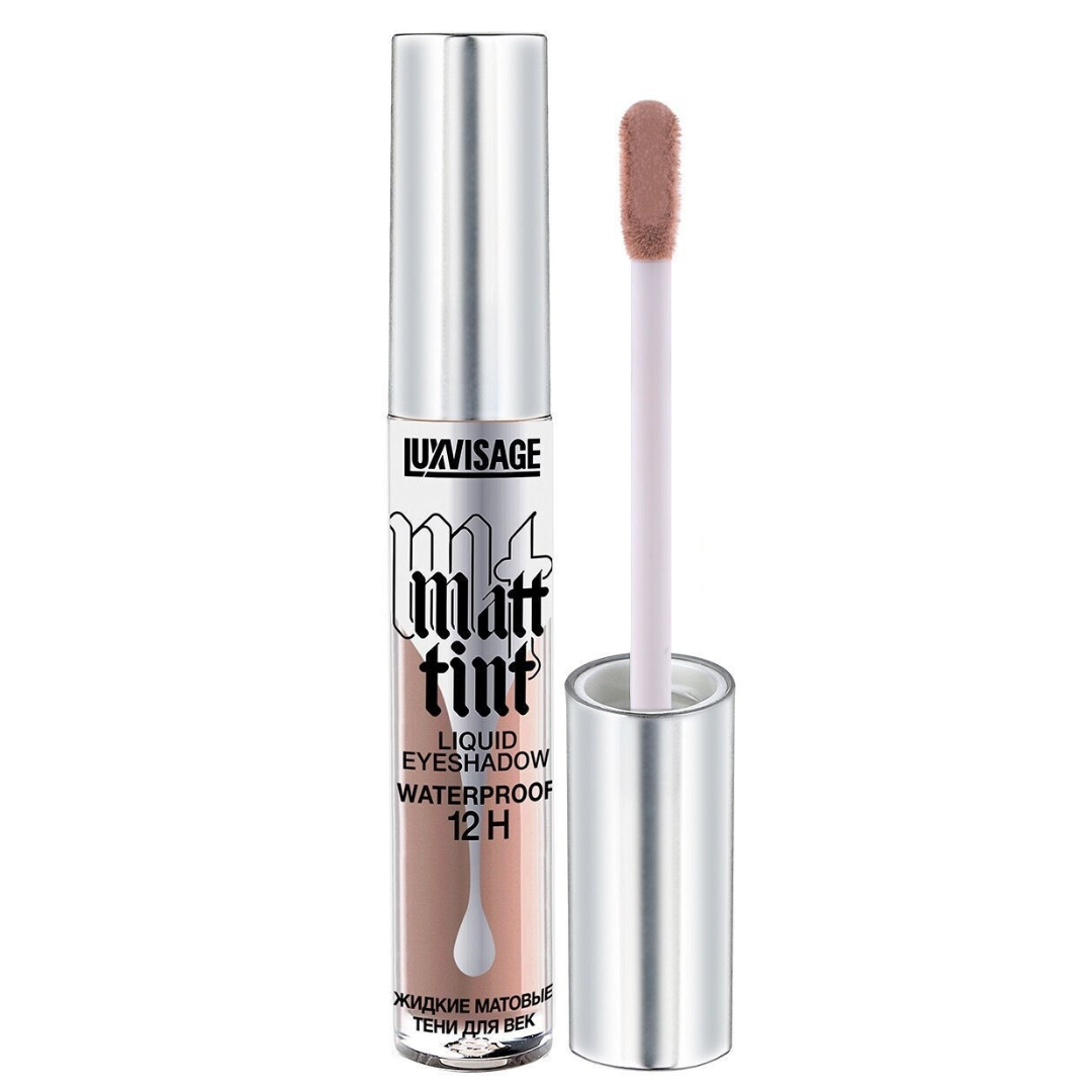 Тени для век жидкие Luxvisage Matt Tint тон 104 Cool Taupe - фото 2