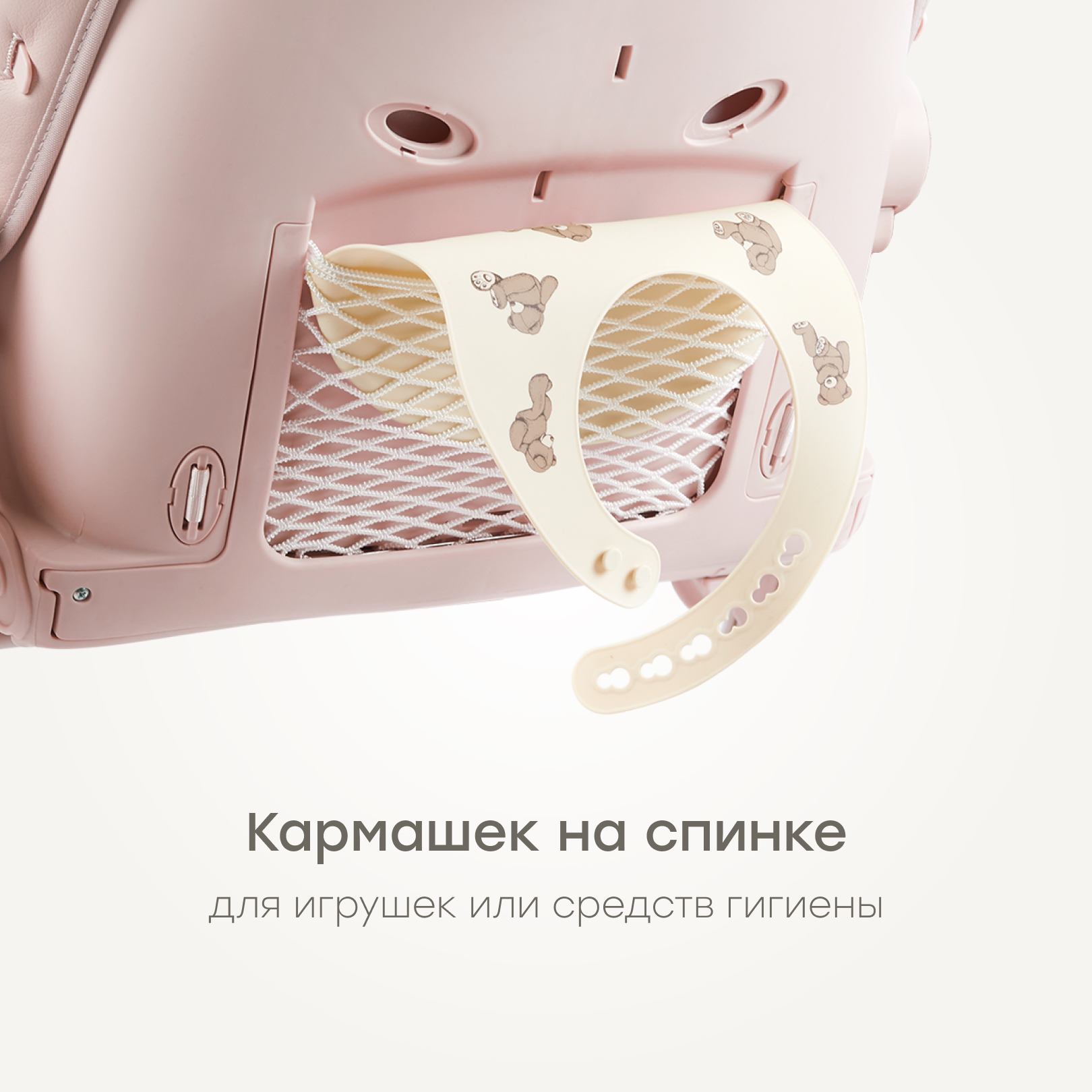 Стульчик для кормления Happy Baby Berny Lux трансформер - фото 10