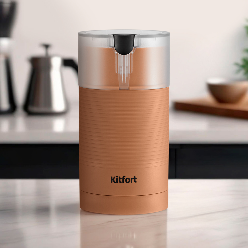 Кофемолка KITFORT КТ-7249 - фото 4