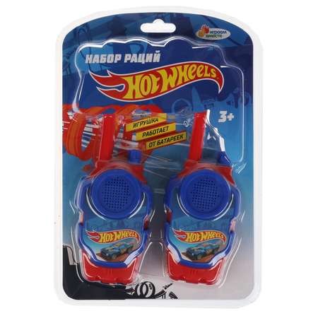 Набор раций Играем Вместе Hot Wheels