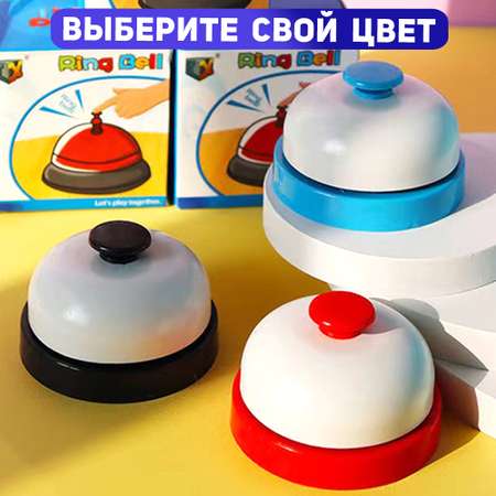 Настольная игра TIPTOPOLIS