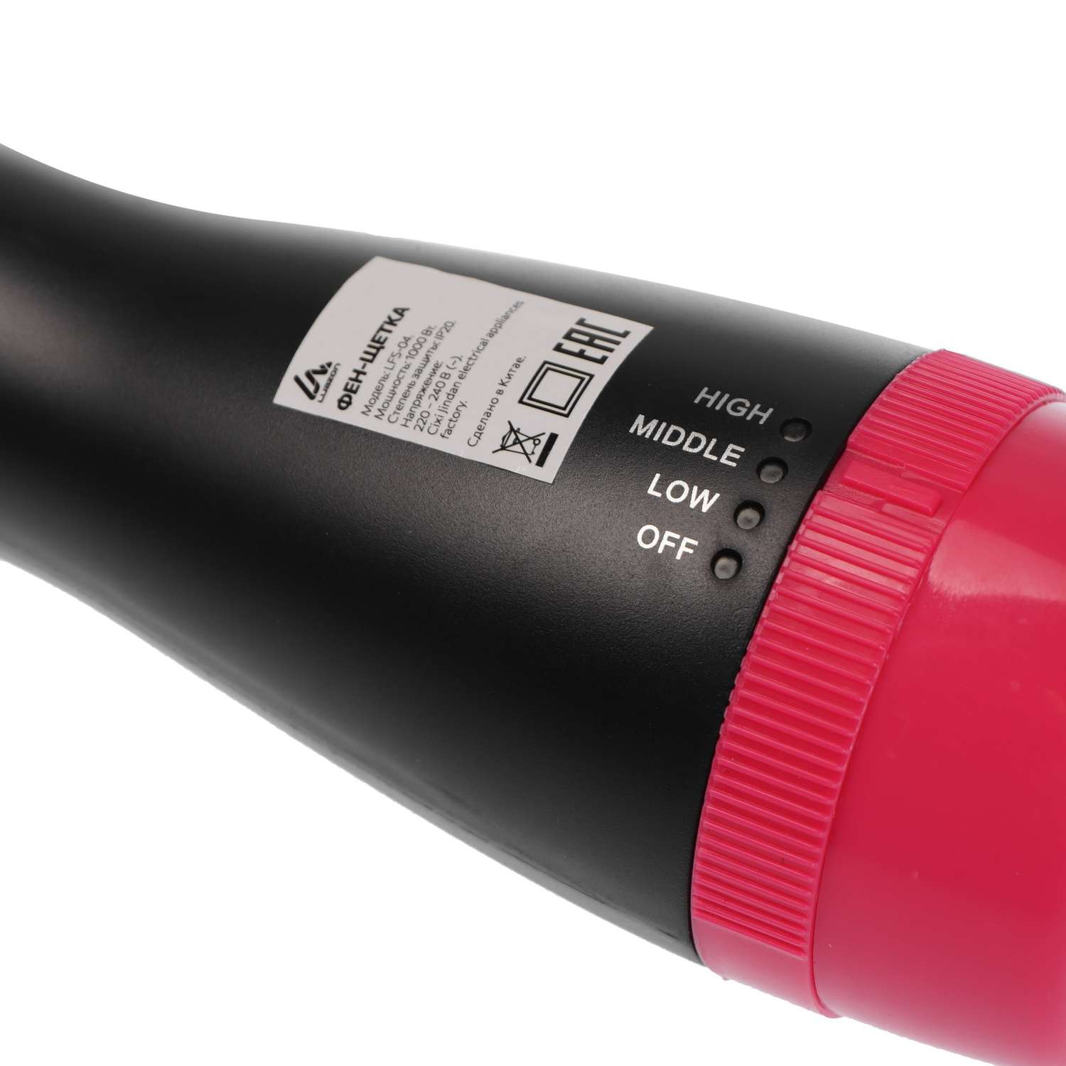 Фен-щётка Luazon Home LFS-04 1000 Вт 3 скорости 3 режима чёрно-розовая - фото 3