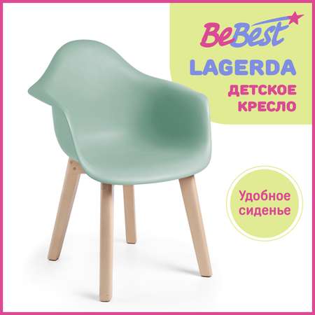 Стул детский BeBest Lagerda зеленый