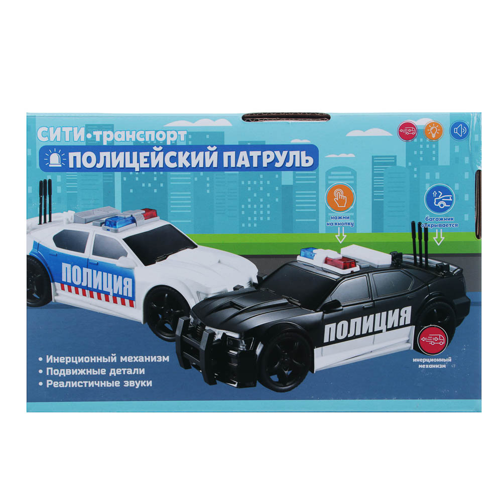 Полицейская машина Игроленд инерционный 292-213 - фото 4