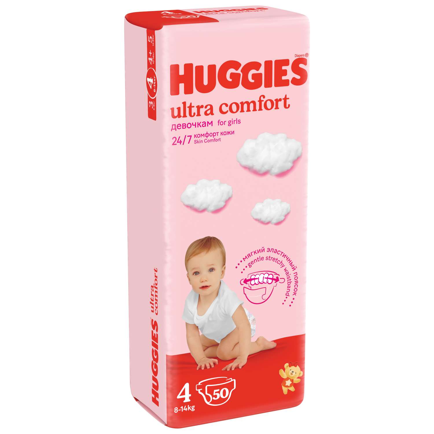 Подгузники Huggies Ultra Comfort для девочек 4 8-14кг 50 шт - фото 3