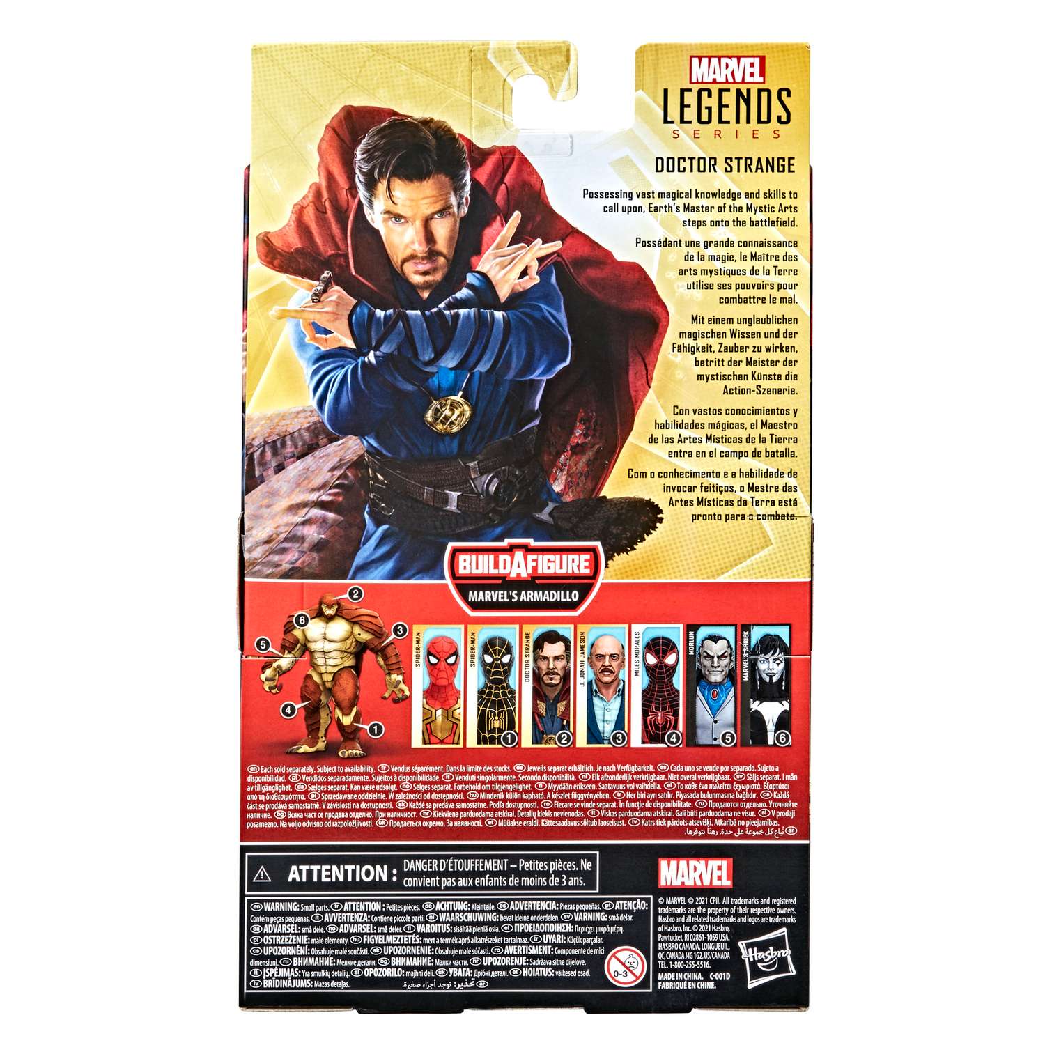 Набор игровой Marvel Легенды коллекционная в ассортименте F30175L0 - фото 38