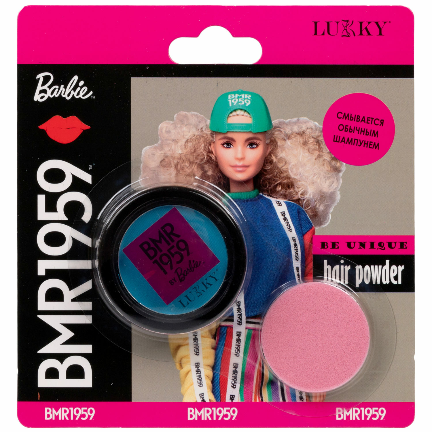 Подарочный набор Lukky Barbie Бьюти бокс - фото 7