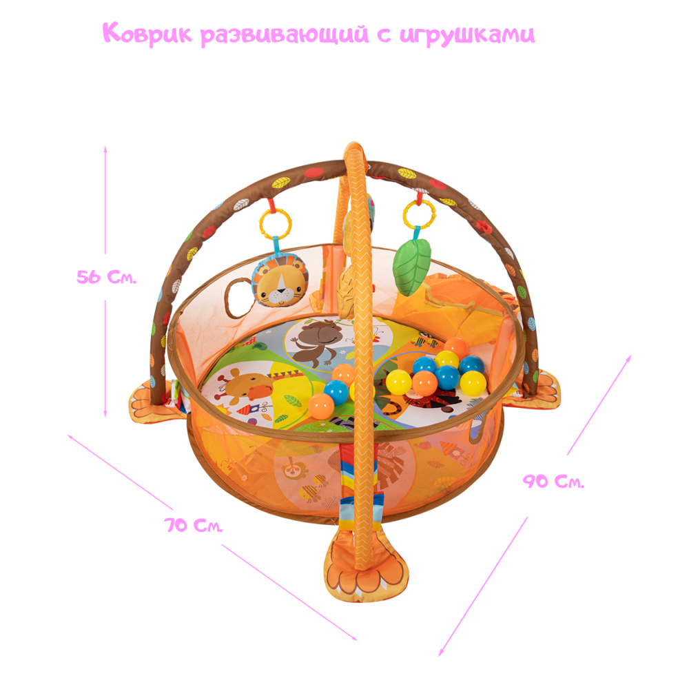 Развивающий коврик RIKI TIKI BK1819110141 - фото 4