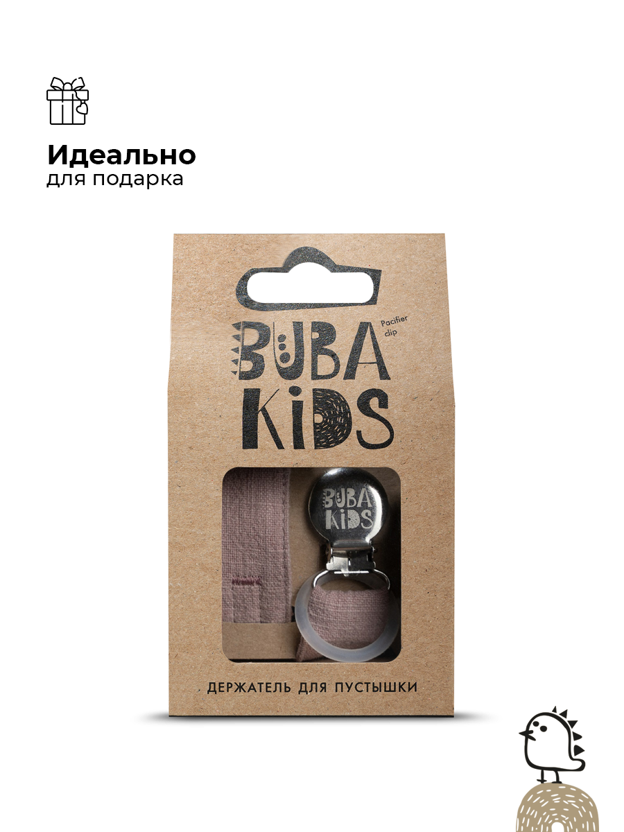 Держатель для пустышки BUBA KIDS из крапивы Рами Пепельно-розовый - фото 5