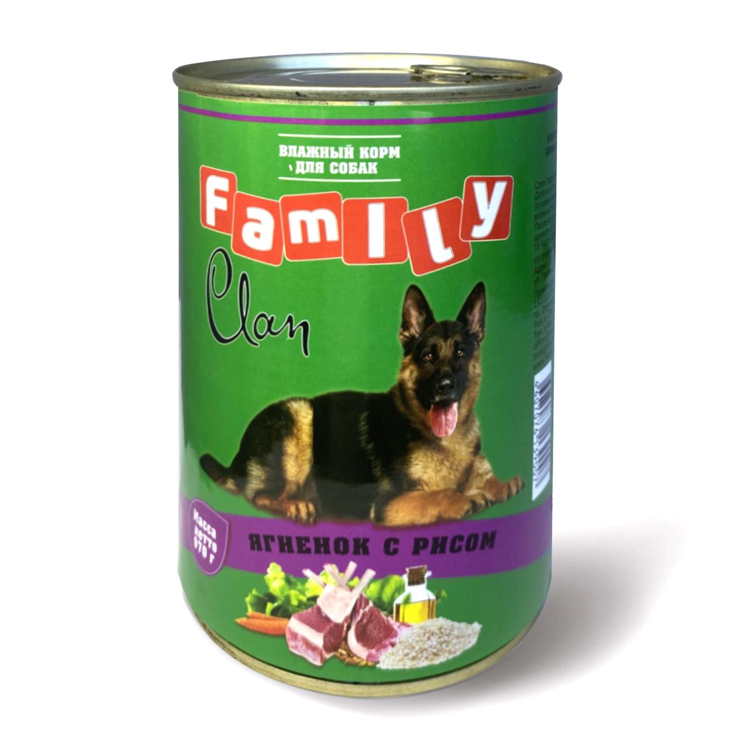 Корм для собак Clan Family паштет из ягненка рис 970г - фото 1