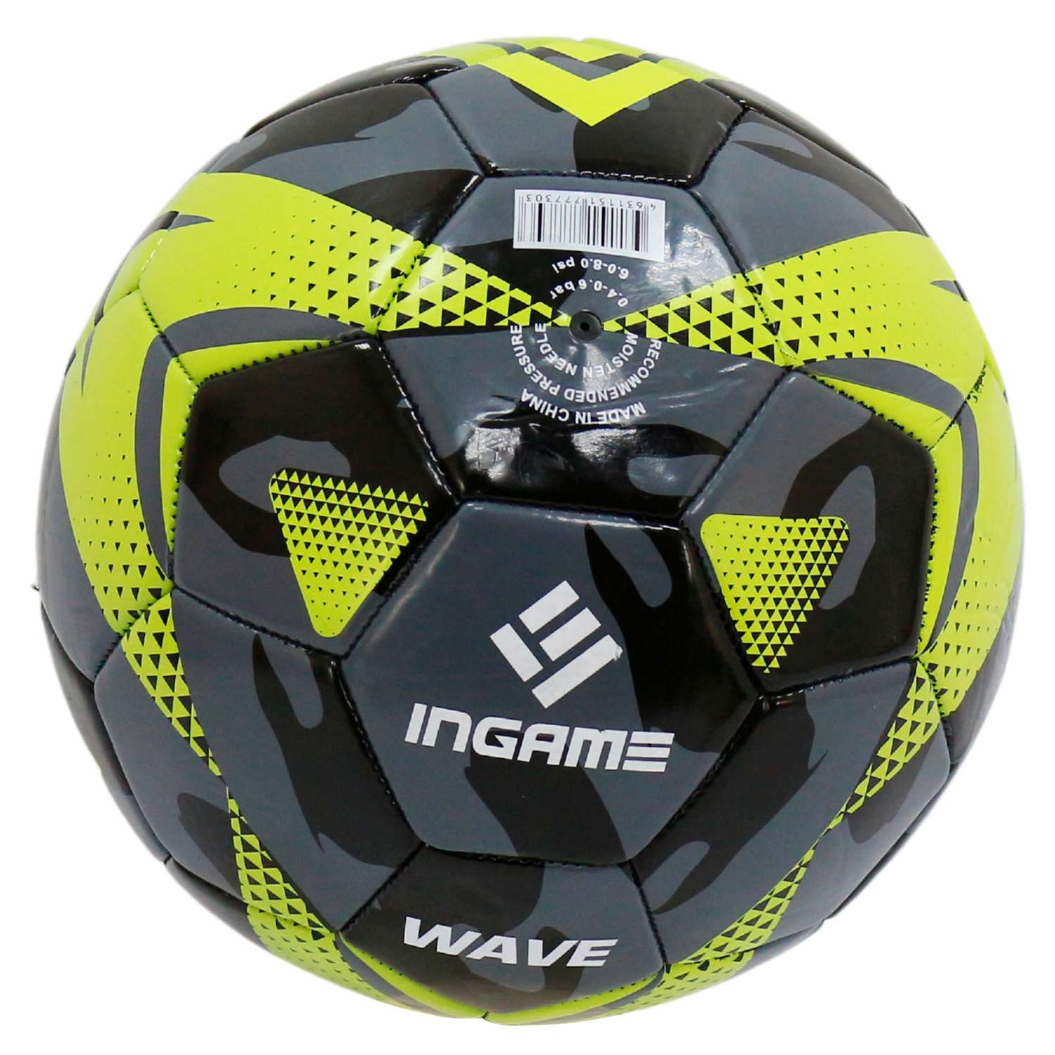 Мяч футбольный InGame WAVE №5 желтый - фото 3