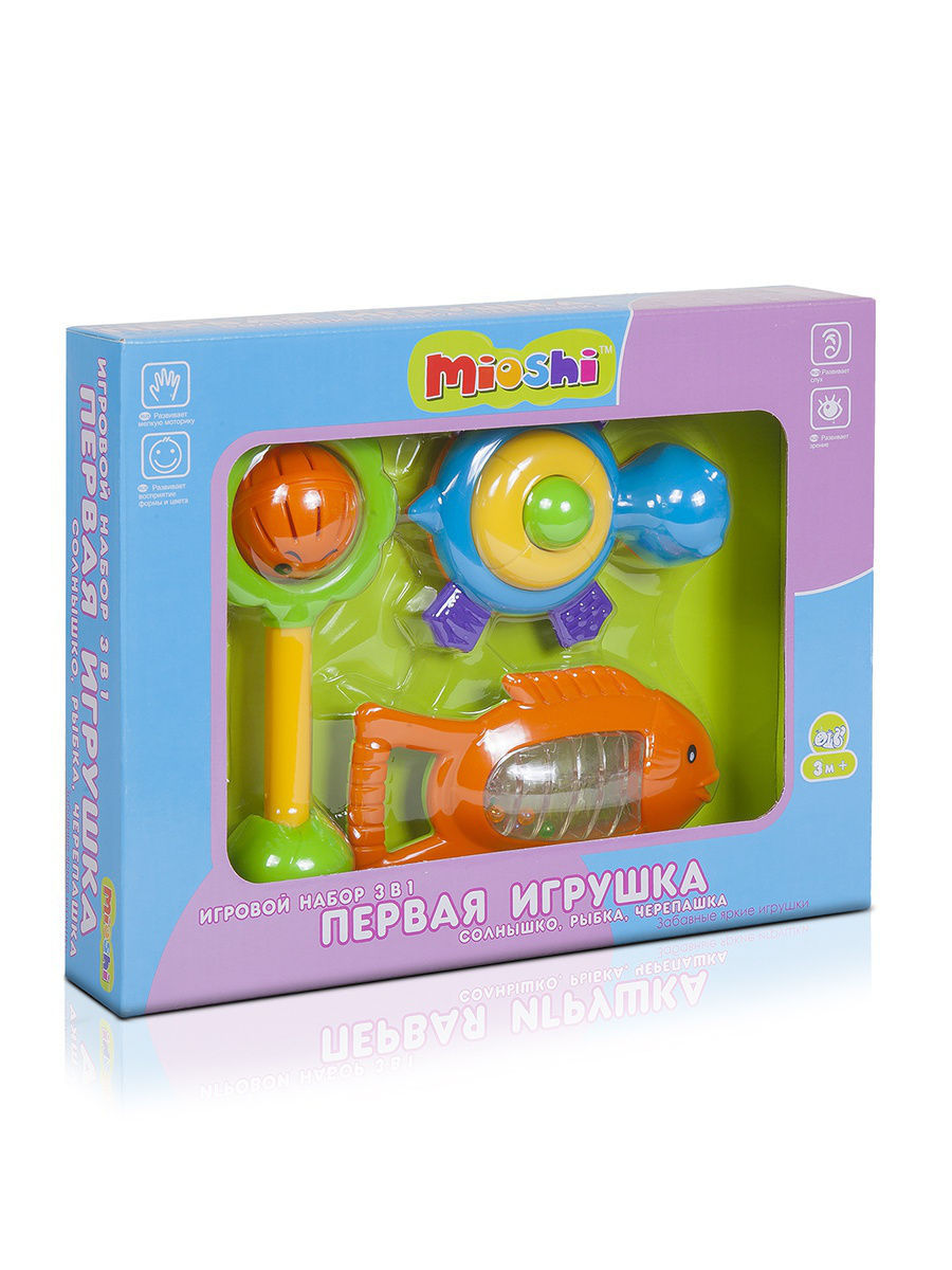 Развивающая игрушка погремушка Mioshi игровой набор 3 в 1 черепашка рыбка солнышко - фото 3