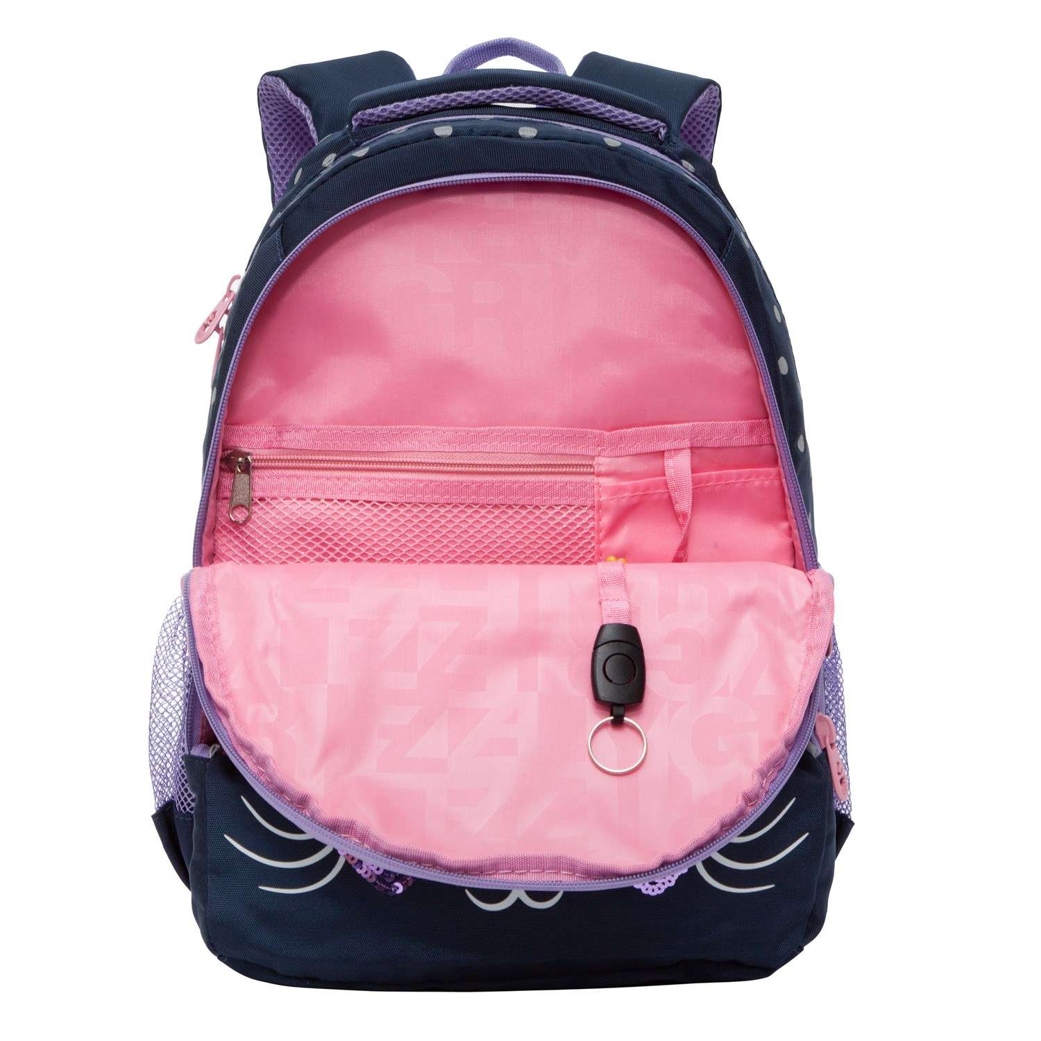 Рюкзак школьный Grizzly RG-160-2/2 - фото 6