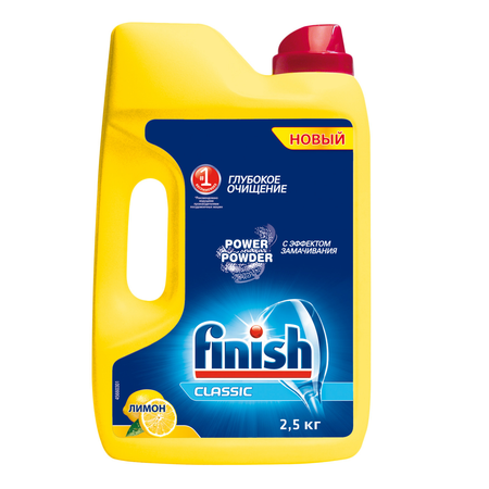 Порошок Finish Power Powder для посудомоечных машин Лимон 2.5 кг