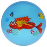 Мяч детский Zabiaka Дельфинчики 25 см цвет синий