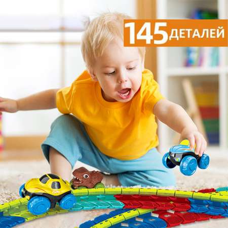 Трек SHARKTOYS 145 деталей, свет и звук гибкий