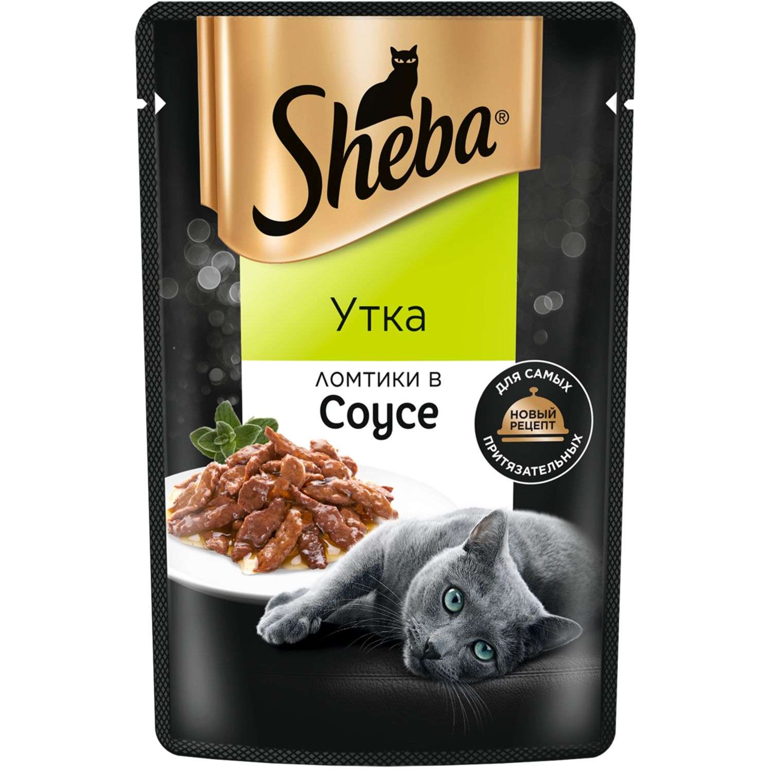 Корм для кошек Sheba 75г ломтики в соусе с уткой - фото 2