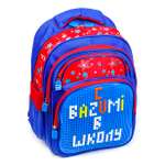 Рюкзак пиксельный школьный BAZUMI детский ранец мальчику / девочке / подростку