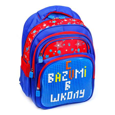 Рюкзак пиксельный школьный BAZUMI детский ранец мальчику / девочке / подростку