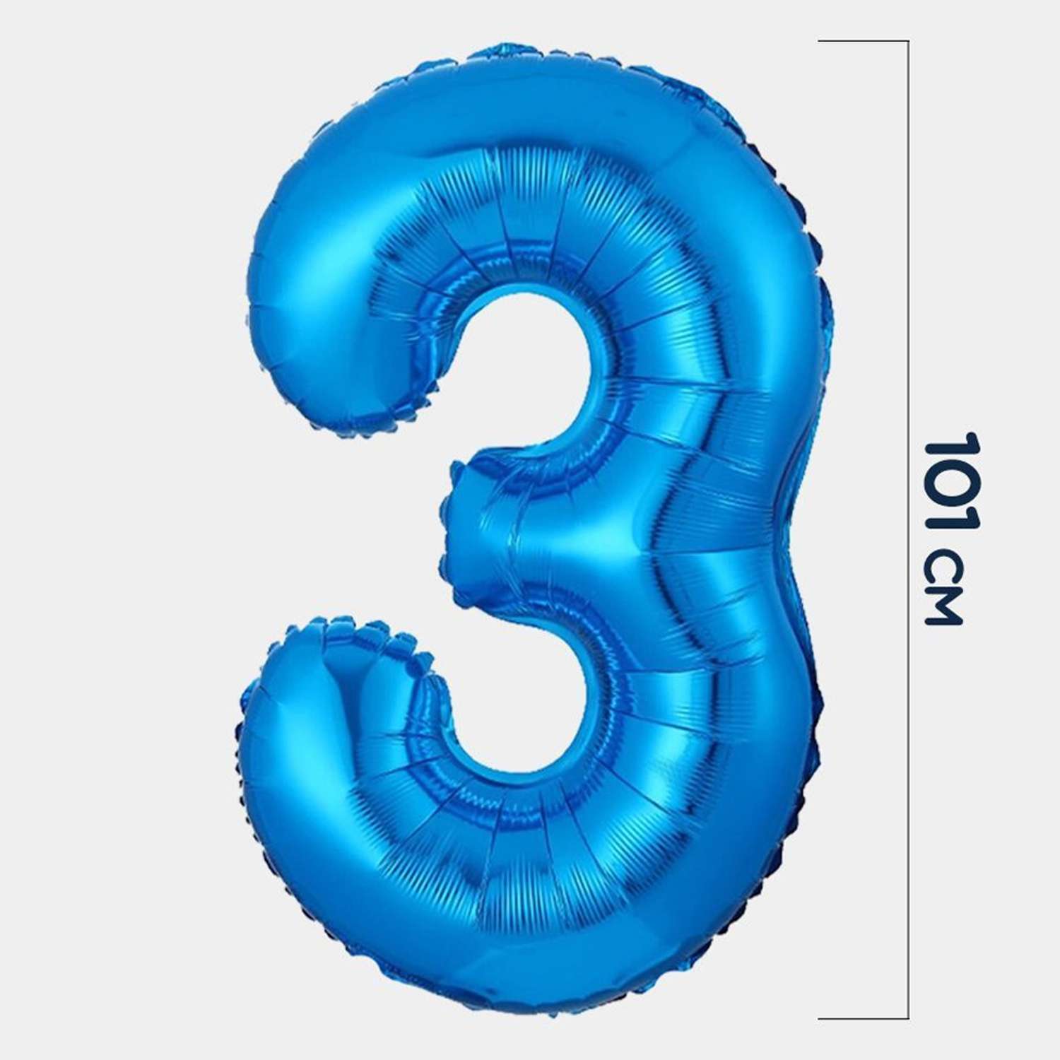 Воздушные шары Riota на 3 года Синий трактор - фото 3