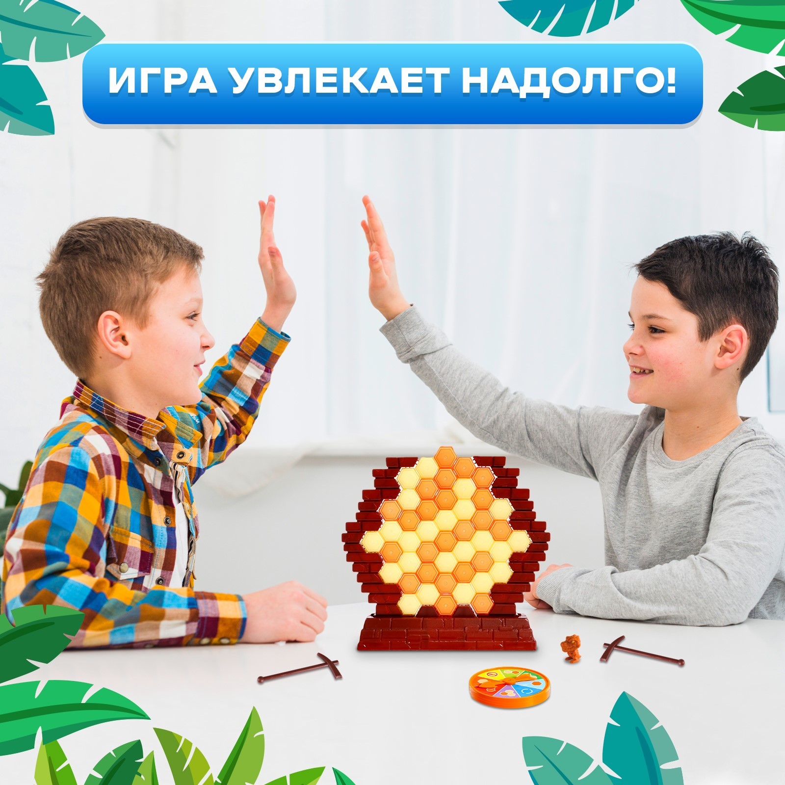 Настольная игра Лас Играс «Держись Дино!» 2-4 игроков 3+ - фото 4