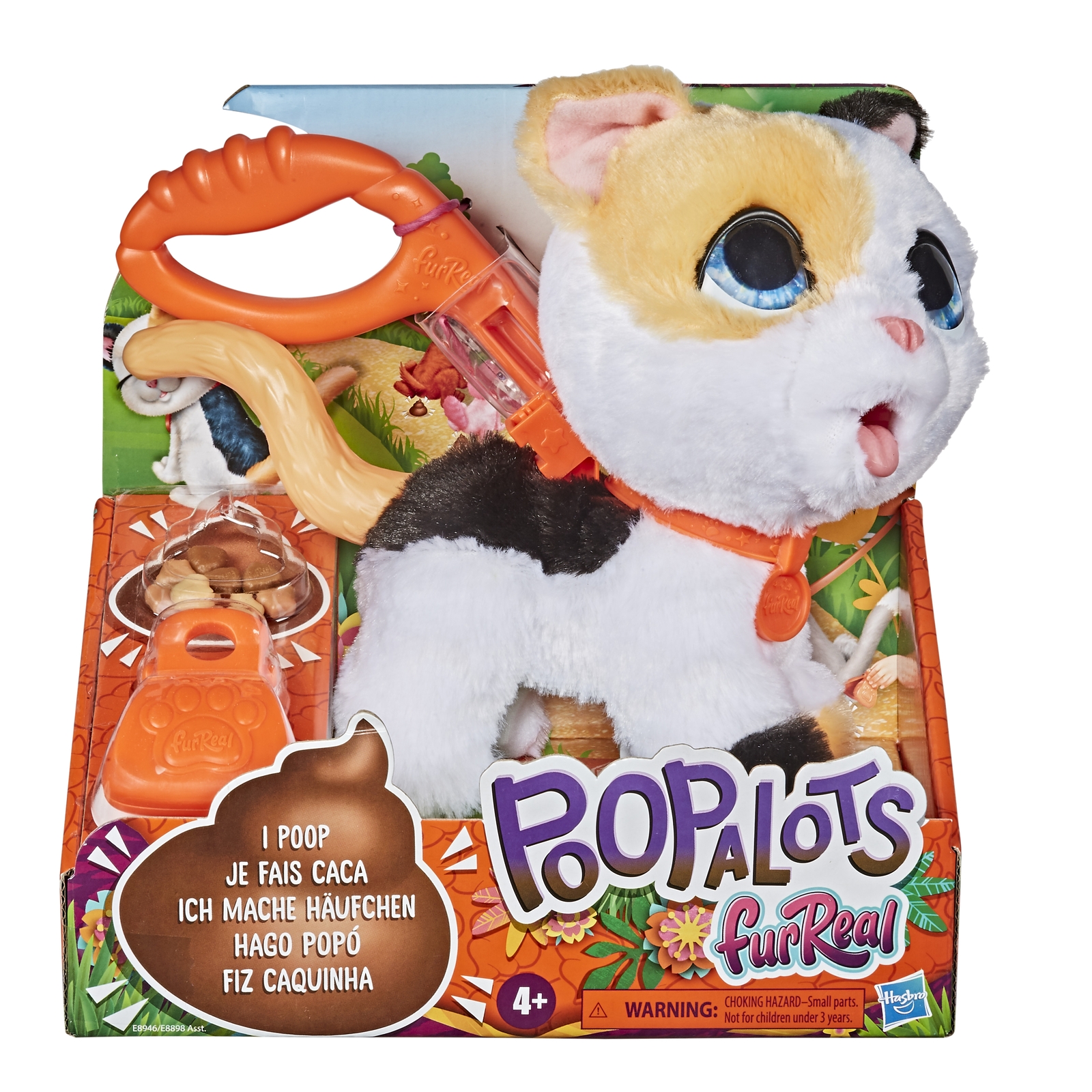 Игрушка мягкая FurReal Friends Шаловливый питомец Кошка большая E89465L0  купить по цене 2499 ₽ в интернет-магазине Детский мир