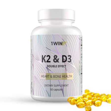 Комплекс витаминов 1WIN Д3 и K2 Double effect 60 капсул