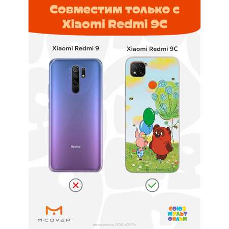 Силиконовый чехол Mcover для смартфона Xiaomi Redmi 9C Союзмультфильм Лучшие друзья