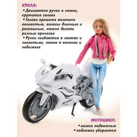 Кукла модель Барби шарнирная Veld Co на мотоцикле