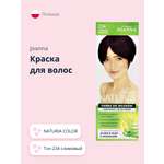 Краска для волос JOANNA Naturia color (тон 234) сливовый