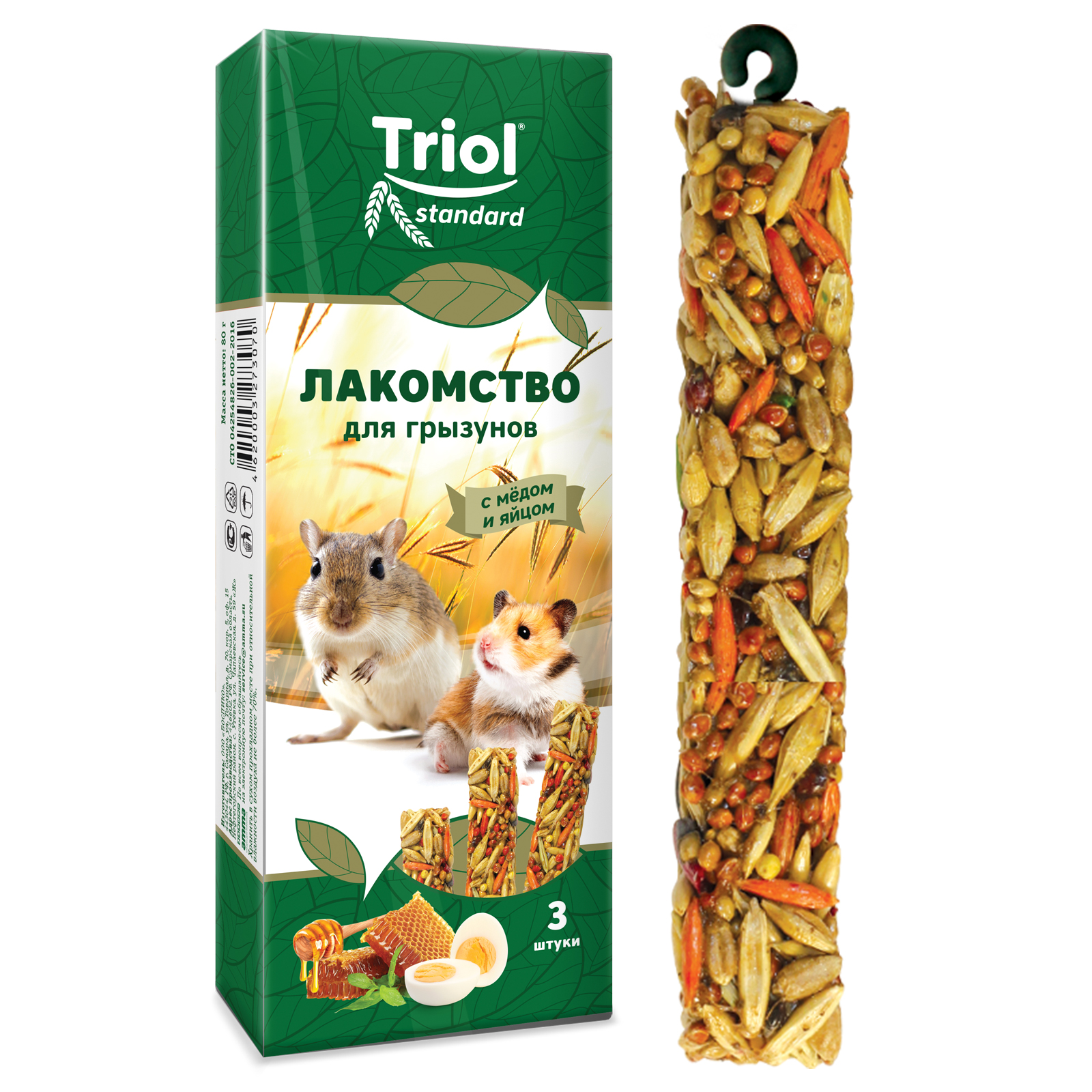 Лакомство для грызунов Triol 80г Standard с мёдом и яйцом 3шт - фото 2